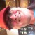 Profile picture of Keith